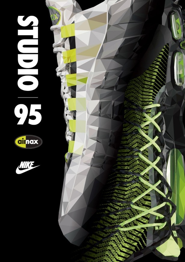 期間限定エキシビションスペース「STUDIO 95」は8月16日(日)までオープン