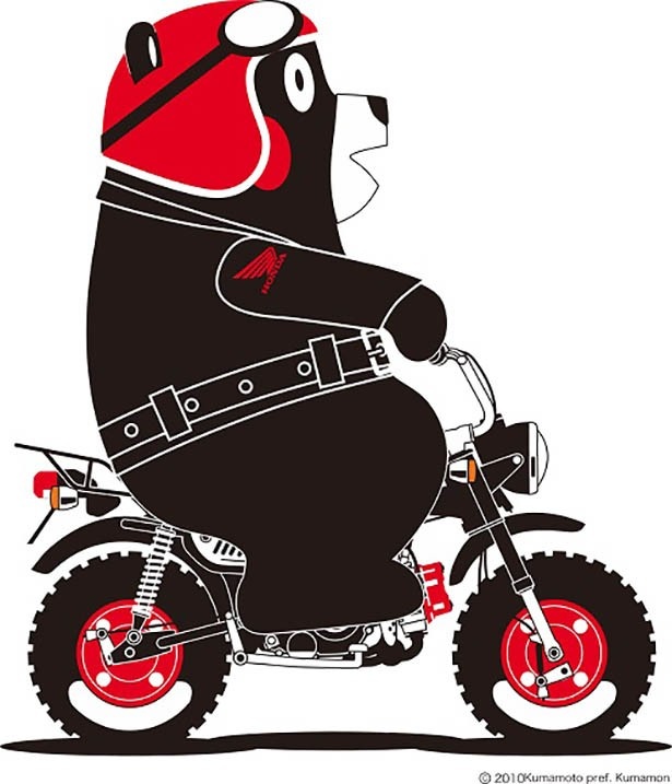 画像2 / 2>“バイクの日”にくまモン登場!交通安全をアピール 画像2 / 2>“バイクの日”にくまモン登場!交通安全をアピール