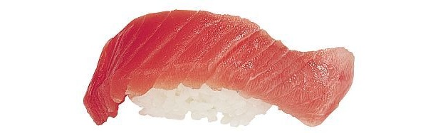 「みなみ鮪中とろ」も今なら90円！