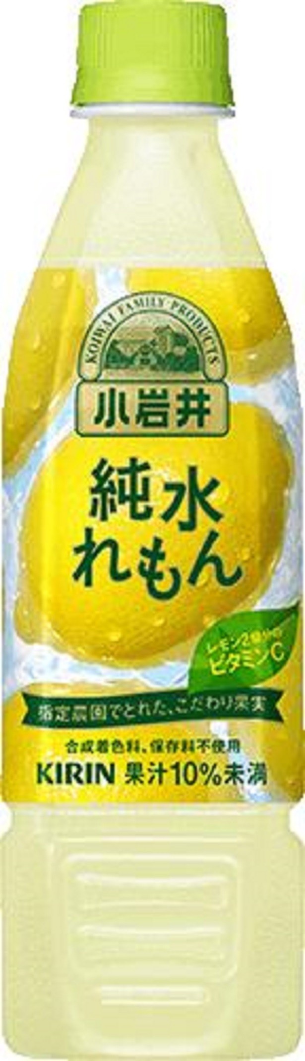 ｢小岩井 純水れもん｣(希望小売価格・税抜140円)。指定農園レモンの果汁を、しっかりろ過した純水とハチミツで仕立てた ※1.5Lも発売