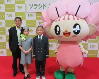 ソラシドエアが10周年を10歳の子供たちとお祝い！