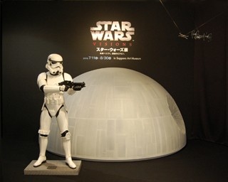 世界初公開の作品も展示！札幌でスター・ウォーズ展