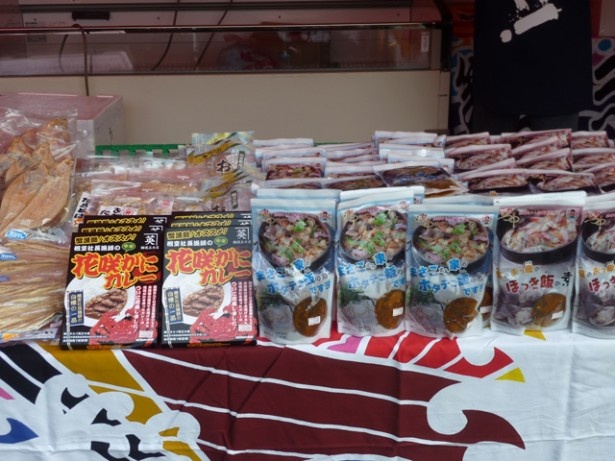 ほかにも根室の名産品も販売