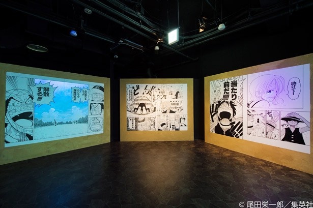 漫画の名シーンを展示したコーナーは、感動必至！