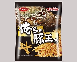 湖池屋からガッツリ濃厚なお好み焼き味ポテトが登場