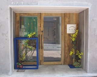 “わたす日本橋”で復興支援を考える