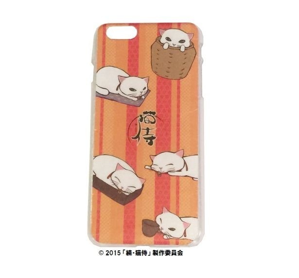 キュートなスマホケース