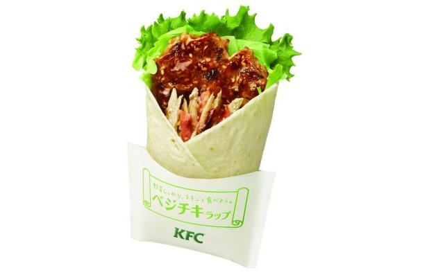 食べやすさも魅力【テイクアウト画像】
