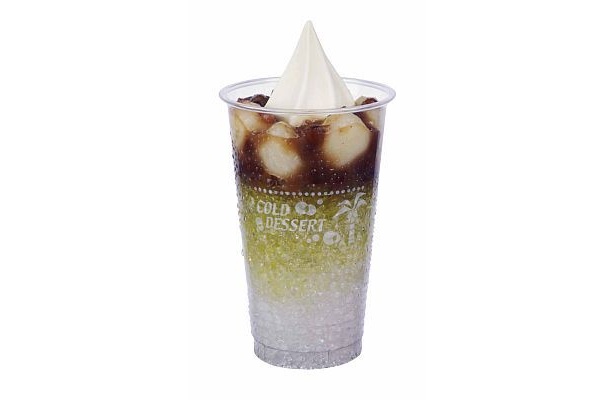 ハロハロの和フレーバー、「ハロハロ宇治金時」（268円）