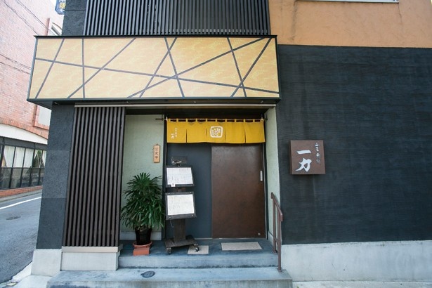 戦前から続く由緒ある店舗を、2010年に改装オープン(山王更科 一力)