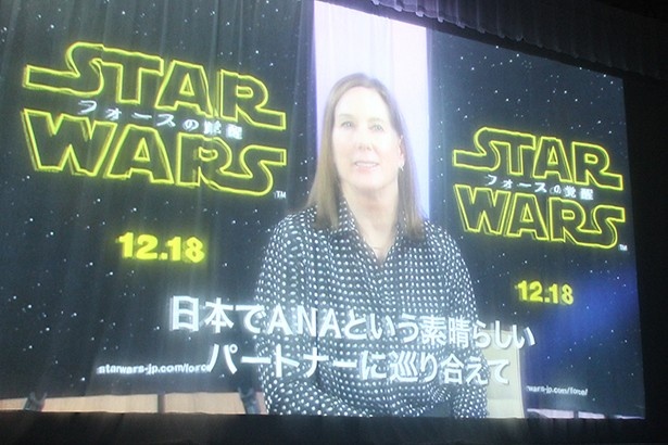 ルーカスフィルム共同代表のキャサリン・ケネディさんから、ビデオメッセージが届いた