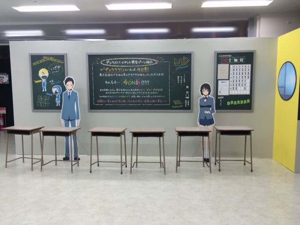 会場では記念撮影スポットがたくさん！