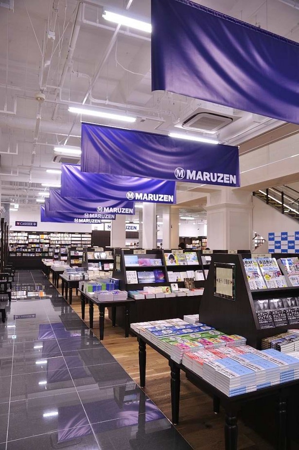 和書、洋書とも品ぞろえ豊富