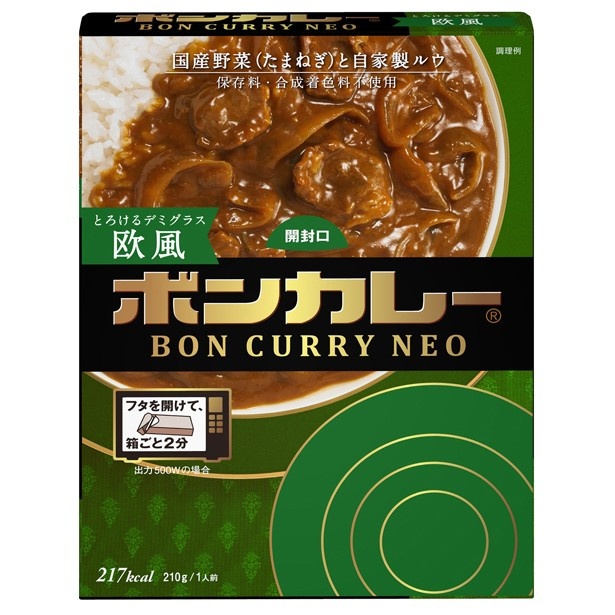 【写真を見る】コク深いデミグラスソースが欧風の味を演出する「ボンカレーネオ とろけるデミグラス欧風」