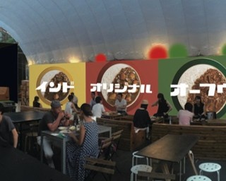 表参道で新発売の“ボンカレーネオ”を無料で食べ比べ