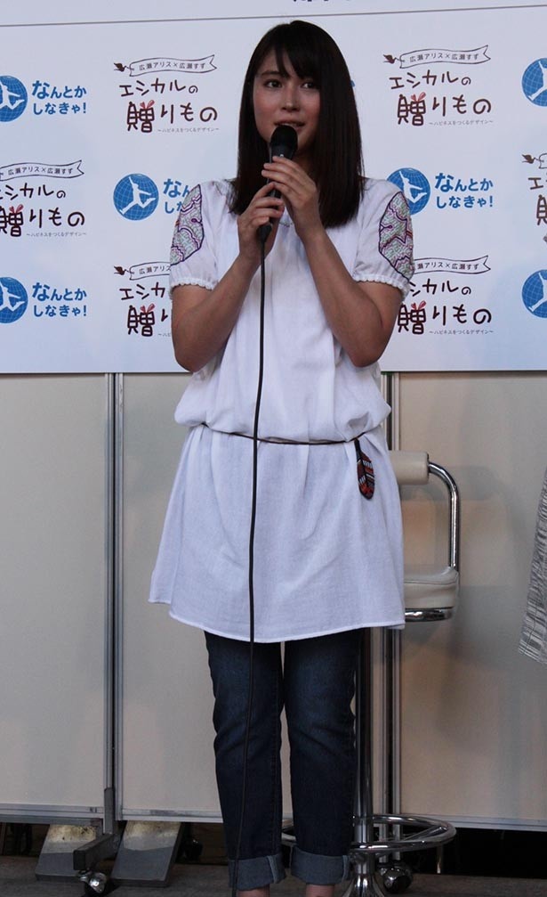 広瀬アリスは、妹の広瀬すずのために台本カバーを制作した