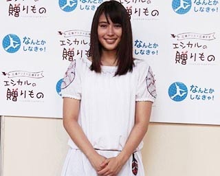 広瀬アリスが妹・すずに送った手作りプレゼントとは？