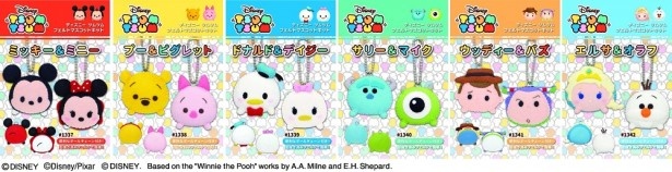 9月入荷予定商品の一つ
