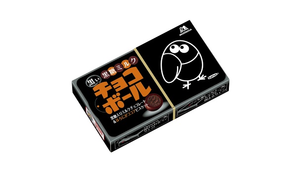 大人のためのチョコボール「白」「黒」が新発売！