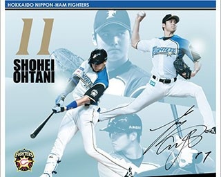 大谷翔平選手の切手セットに予約殺到！追加発行も