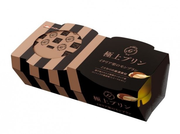 「極上プリン イタリア栗のモンブラン」(希望小売価格・205円)は2種類のイタリア栗を使用した大人向けの仕上がりに