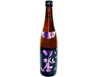 “ワイングラスで飲む日本酒女子会”が二子玉川で開催