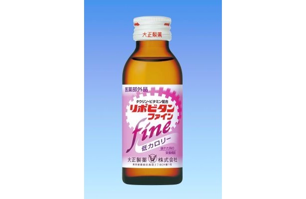 こちらと飲み比べて好みを選ぶのもいい