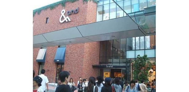 9/9、新商業施設「and（アンド）」が天王寺にオープンしました!!