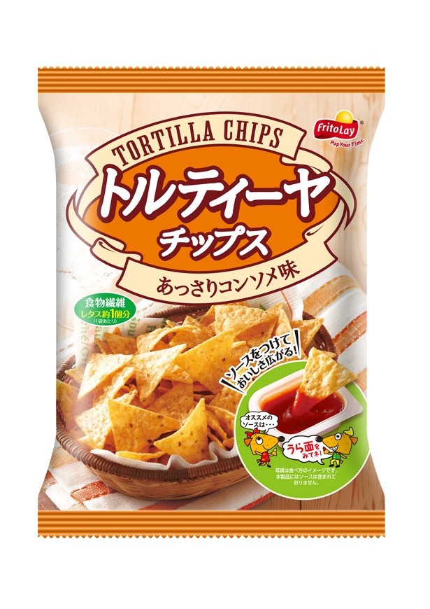【写真を見る】「トルティーヤチップス あっさりコンソメ味」(税抜105円)は、お酒のおつまみにもおすすめ！