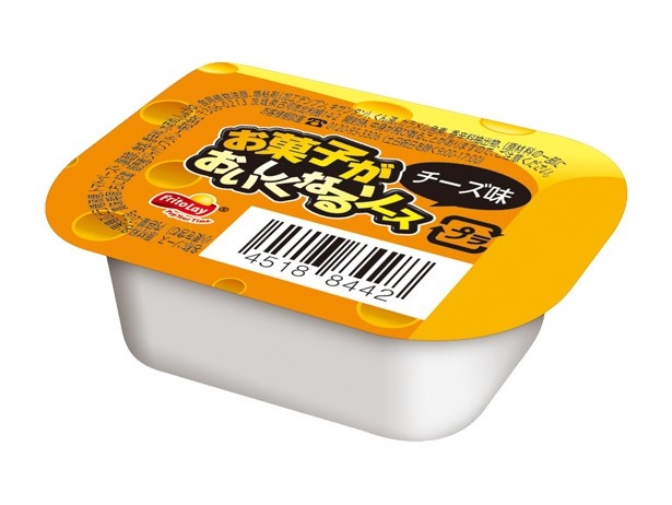 「お菓子がおいしくなるソース チーズ味」(税抜38円)は、まったりとした濃厚な味わい。価格も手頃なため、さまざまなフレーバーを食べ比べてみて