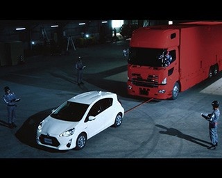 恋するアクアが自分磨き！TOYOTAが斬新動画を公開