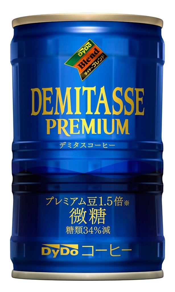 「ダイドーブレンド デミタス微糖」(希望小売価格・税抜115円)は、ダブルドリップを採用し、奥深い風味に仕上げた