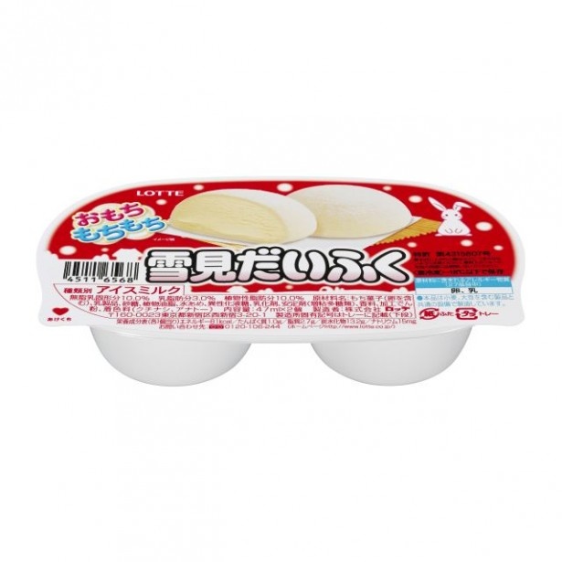 「雪見だいふく」(希望小売価格・税抜130円)は北海道地区のみで先行発売中！