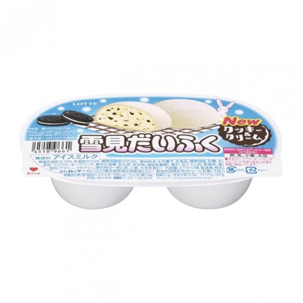 人気の高い「雪見だいふく クッキー＆クリーム」(希望小売価格・税抜130円)も9月7日(月)より登場