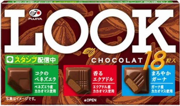 産地別カカオの味わいが楽しめる「ルック(ショコラ18)」(参考小売価格・119円)は3種アソートで登場