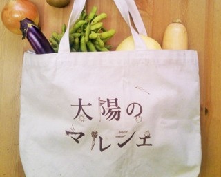 勝どきの“太陽のマルシェ”に旬の果実が大集合