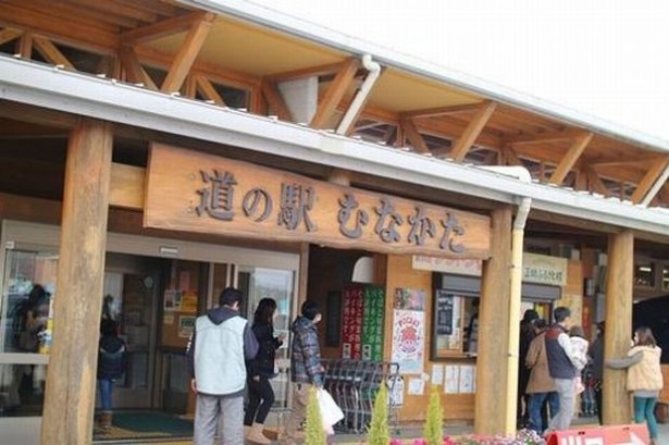 3位は「道の駅 むなかた」(福岡県)