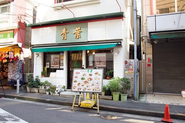 青葉新館は駅からすぐの好立地