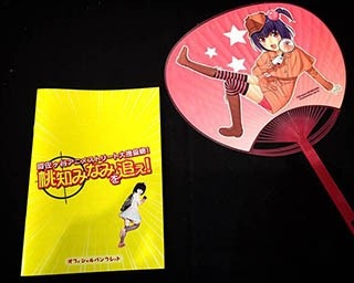 阿佐ヶ谷の街で体験型謎解きイベントにチャレンジ！