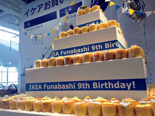 記念企画で配られるケーキは当日までのお楽しみ（写真はイメージ）