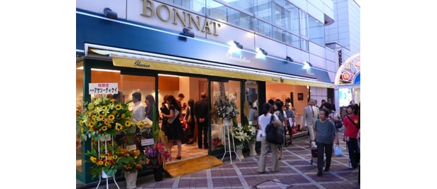 開店のようす