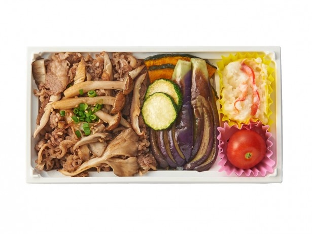 エキュート大宮限定、ハンビジェ デリの「秋の彩り膳」(1080円)