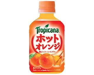 トロピカーナから甘さ控えめ｢ホットオレンジ｣が登場