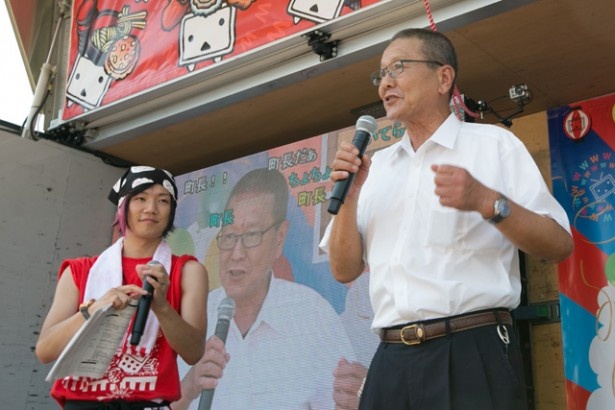 高知県いの町では、塩田始町長がオープニングステージに登壇。地元を熱烈アピールした
