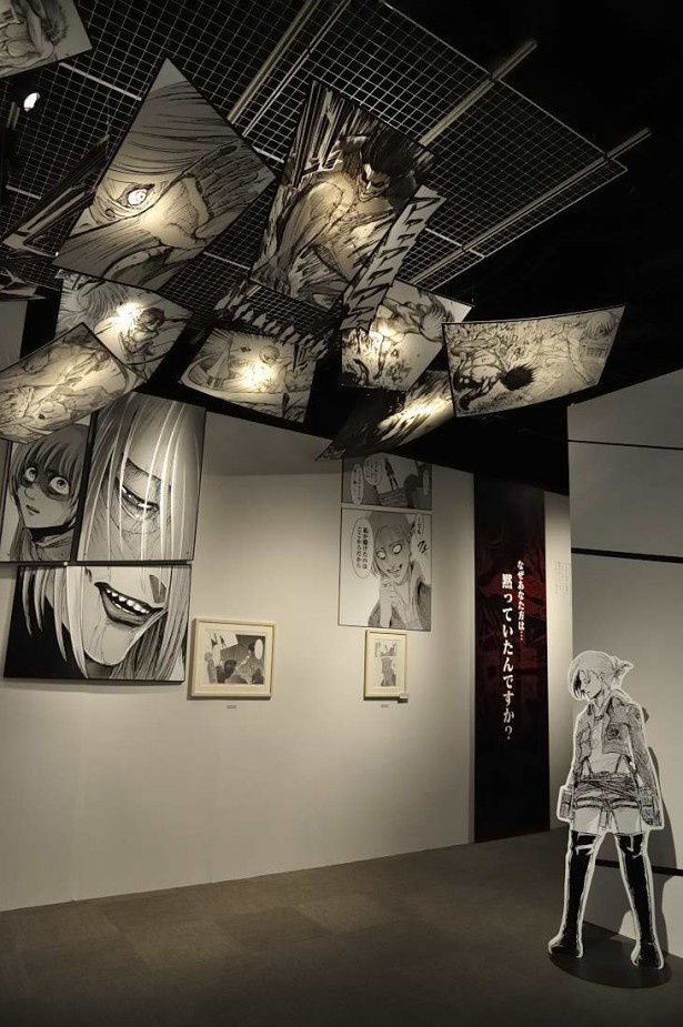 展示の仕方にも様々な工夫が。隅々まで見落とすことなくチェックしよう