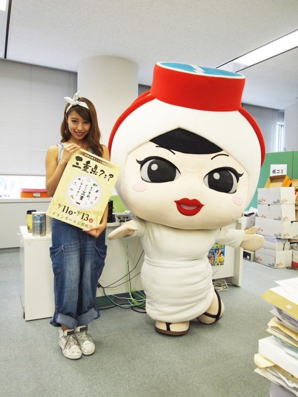 人気上昇中！ 伊勢志摩のゆるキャラ・しまこさんが「三重県フェア」をPR