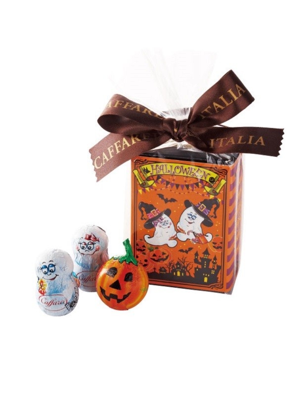 カファレル「ピッコロハロウィン チョコレートアソート」(3個入り・540円)。ジャック・オー・ランタンなどの包装がかわいい