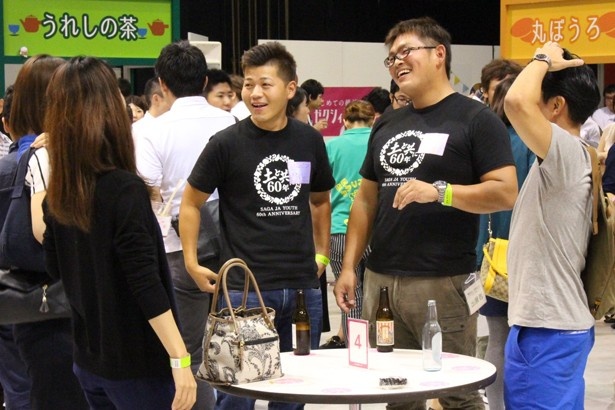 【写真を見る】佐賀の職人、生産者と首都圏の若者が交流した