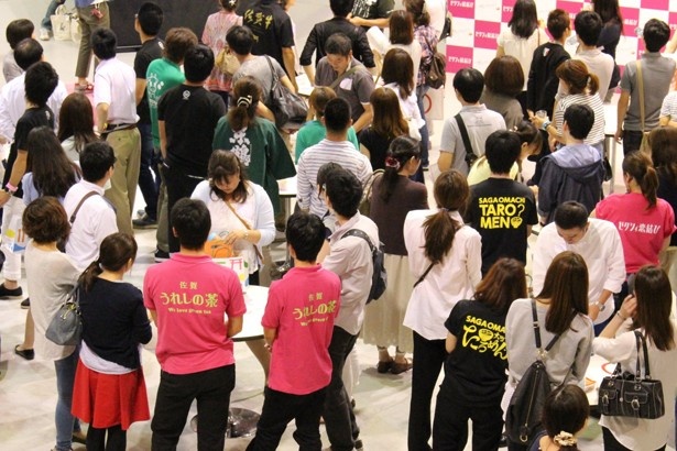 第1回には360名もの若者が参加した
