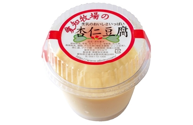 とろ〜り！愛知牧場の杏仁豆腐【ほか牧場グルメ画像】